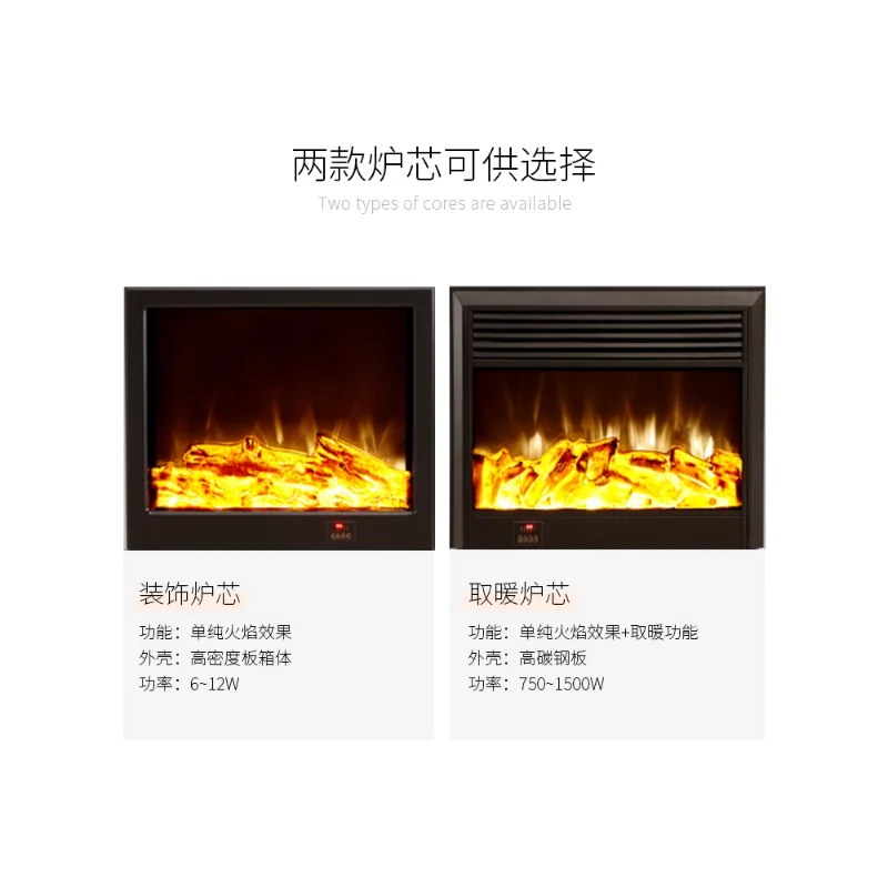 1.2 meters European fireplace decorative cabinet, custom American fireplace rack ivory white simple fireplace cabinet 8066