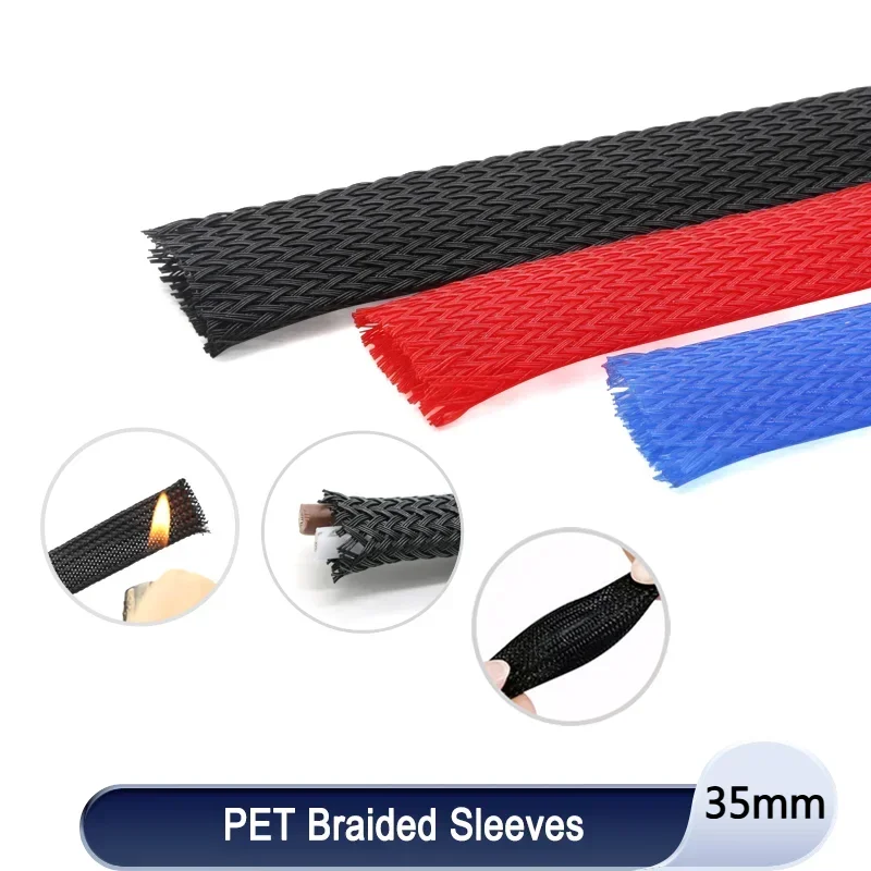 

1-50m PET Expandable Braided Sleeve 35mm High-Density Insulation Nylon Cable Protector Sheath DIY