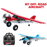 Qidi560 RC Plane Moore M7 Off-road 4CH Remote Control Airplane Brushless Fixed Wing Aircraft Model EPP Foam Toys for Children