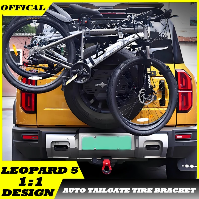 Auto Tailgate Tire Expand Bracket Fit for BYD Leopard 5 Modified  Car Spare Tire Rear Hanging Bicycle Rack Car Upgrade Parts