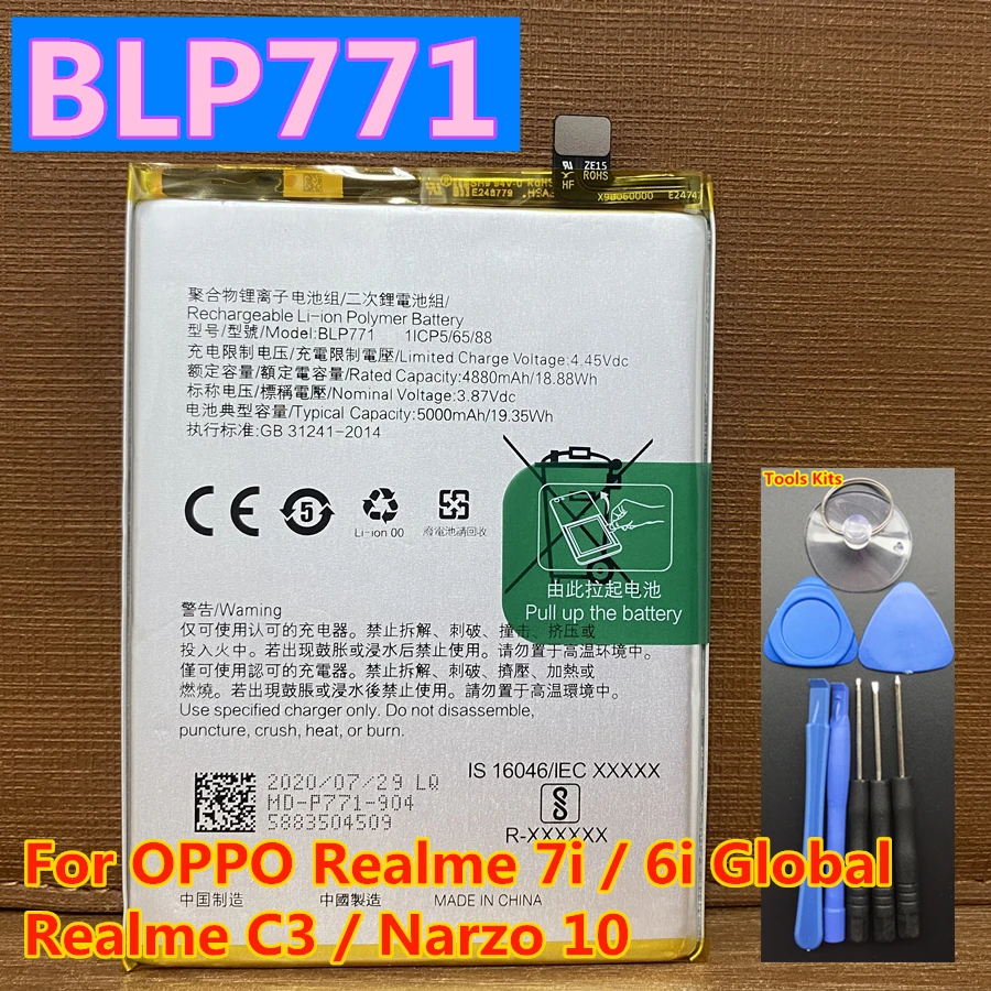 Original New 5000mAh BLP771 Battery for OPPO Realme 6i Global / Realmi 7i / Realme C3 / Narzo 10 Mobile Phone Batteries