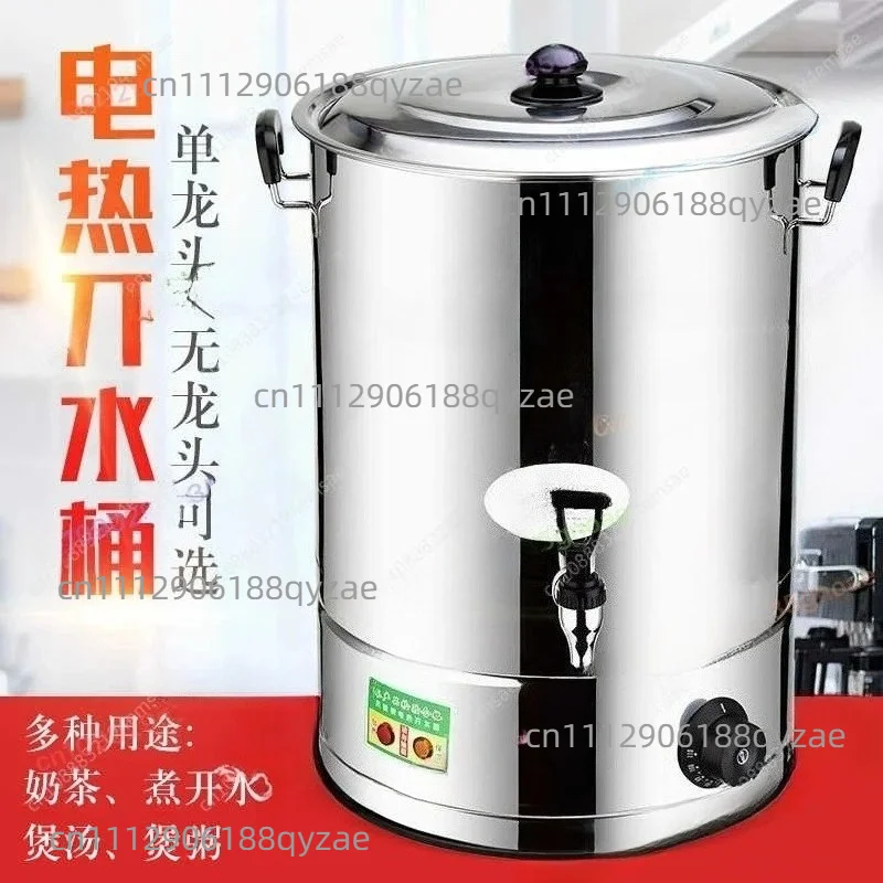 Commercial Water Boiler Stainless Steel Large Water Urn Automatic Energy Efficient for Tea Coffee Catering   Fast Boiling