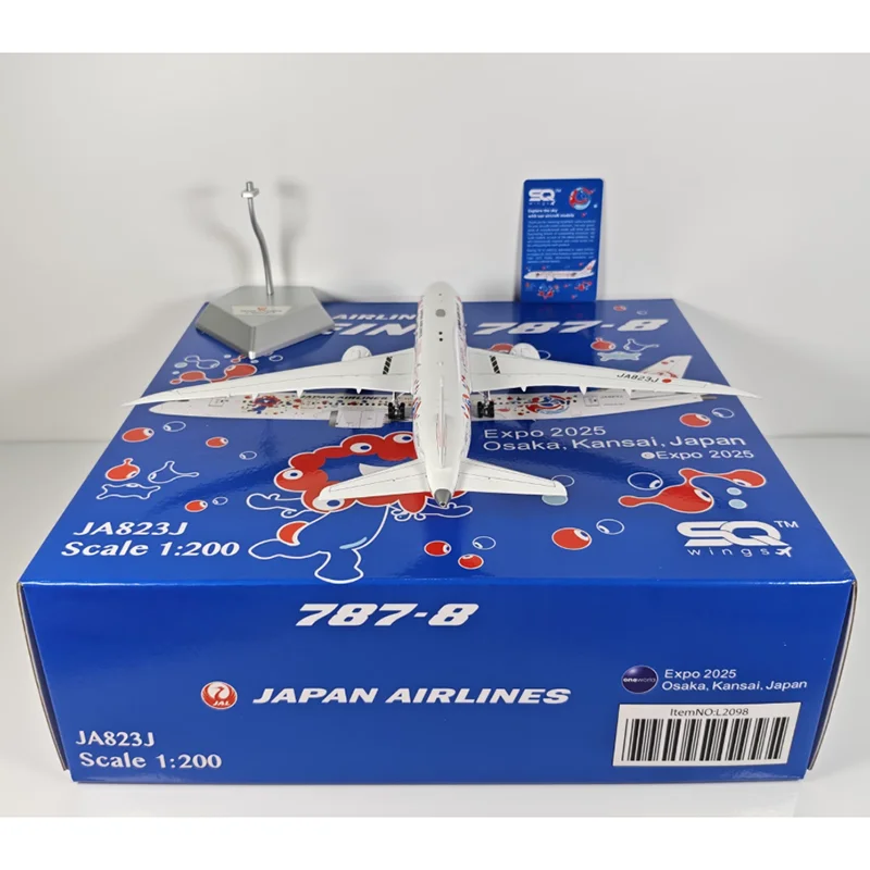 SQ Wings Diecast 1/200 Japan Airlines B787-8 JA823J Model Samolotu ze Stopu Metali Kolekcja Ozdoba Dekoracyjna