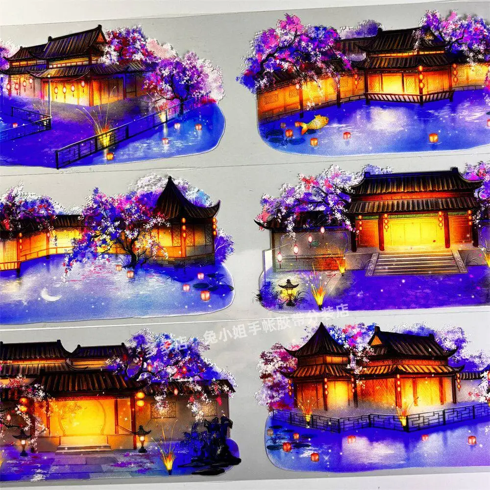 

Journal washi pet tape u84 flashy dream zero dark night lights courtyard ancient PET scrapbooking mobile sticker