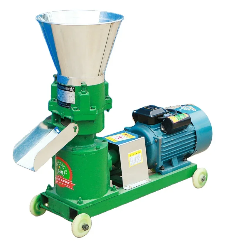 Series Rapid Mixing Granulator Machine for fertilizer copper feed