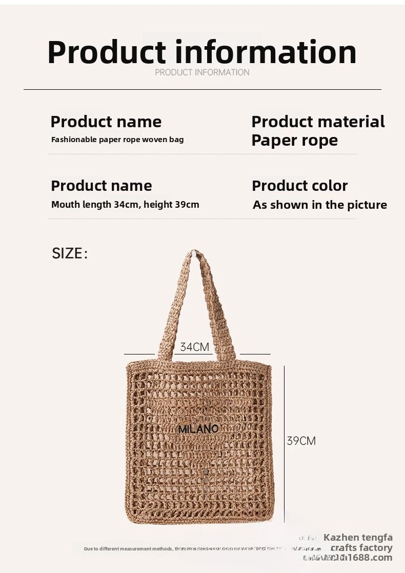P Home Woven Bag Women's 2026 New Summer Seaside Vacation Fashion Retro Internet Red Hollow Grass Woven Tote Bag
