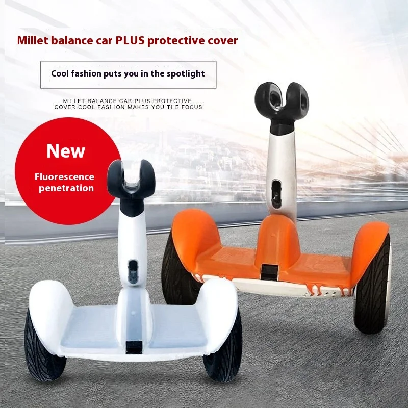 

Xiaomi 9th plus balance car protective cover silicone waterproof, scratch-proof and dust-proof cover universal accessories