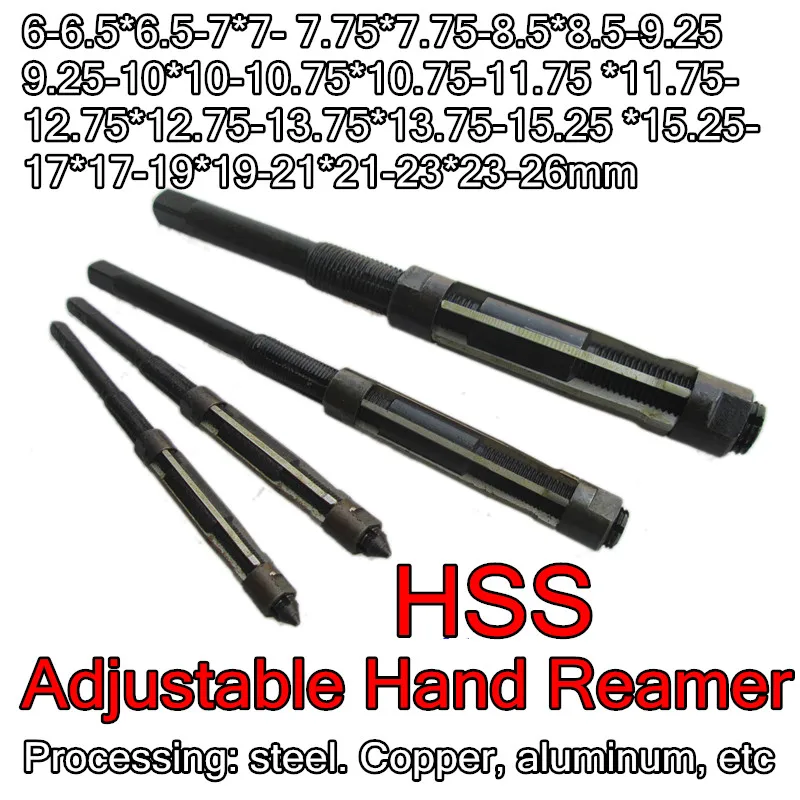6-26mm 1pcs HSS Adjustable Reamer Hand Reamer Processing: steel. Copper, aluminum, etc Free shipping