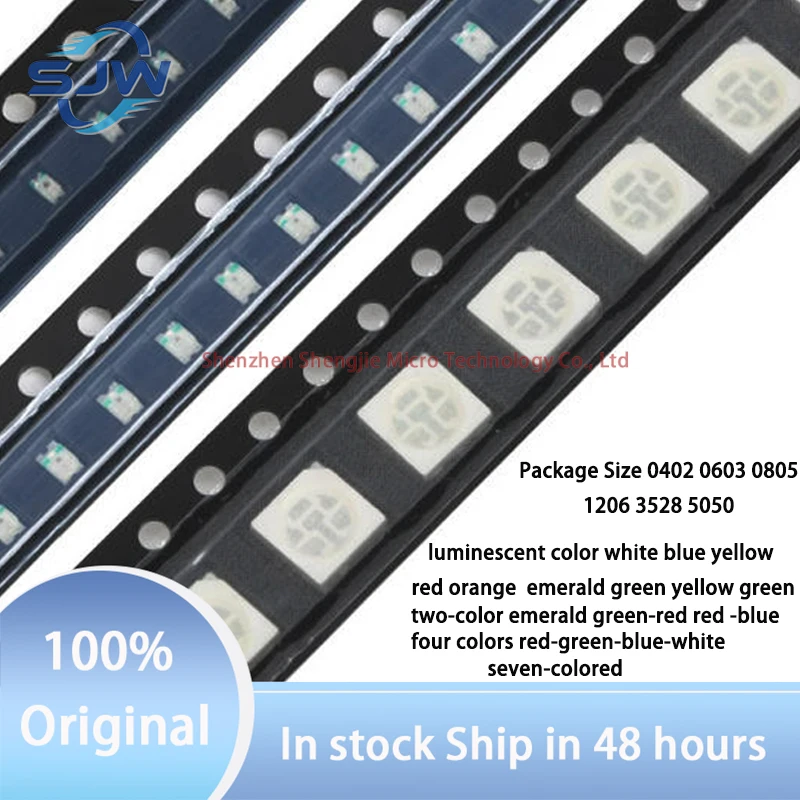 

0402/0603/0805/1206/3528/5050 SMD LED lights emerald green white blue orange yellow red yellow-green seven-colored