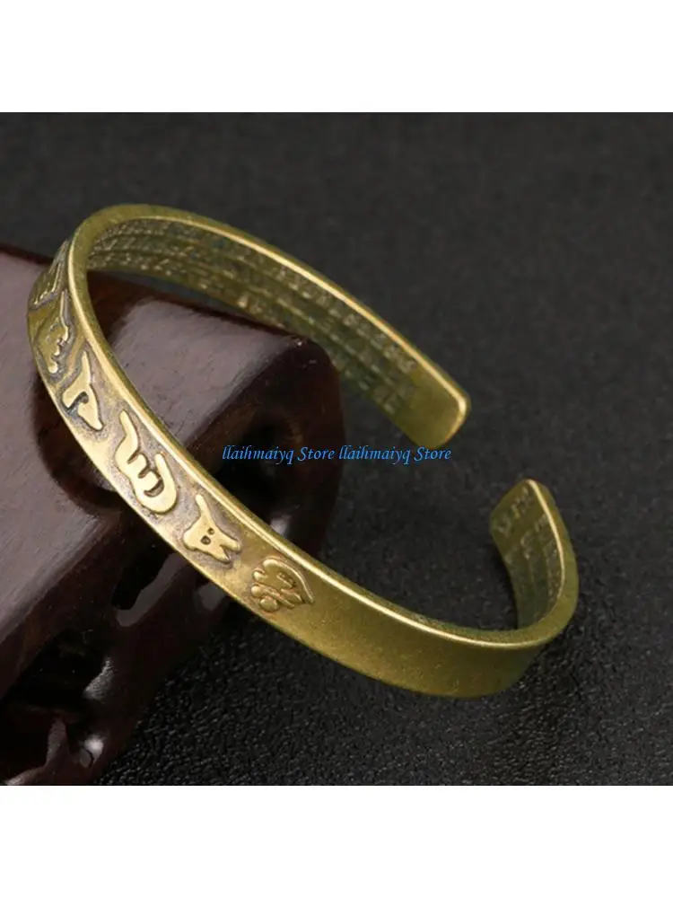 

573B Ancient Adjustable Buddhist Chant Bangle Aged Brass Chain Bracelet With Meaningful Religious Artwork