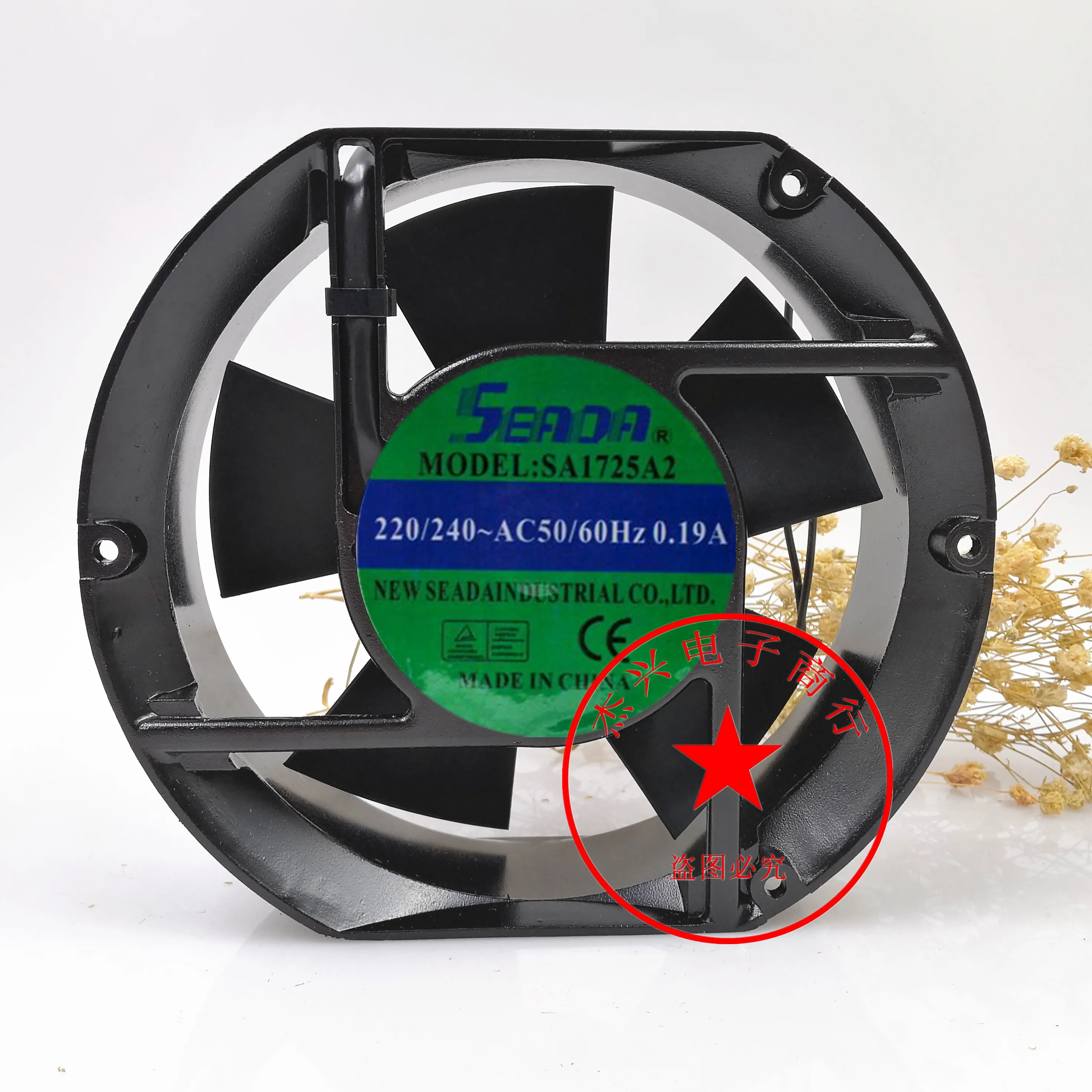 

SEADA SA1725A2 AC 240 В 0,19 А 172x150x51 мм 2-проводной охлаждающий вентилятор