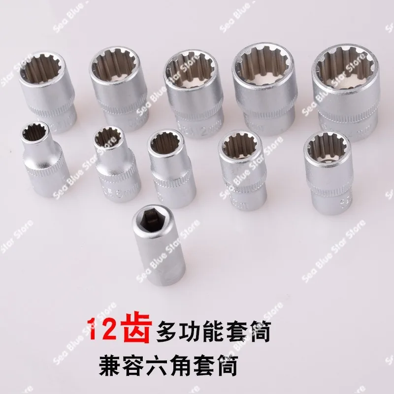 Industrial Grade, Mini 38pcs Ratchet Wrench Combination Hardware Tool Set, Portable, Home Outdoor