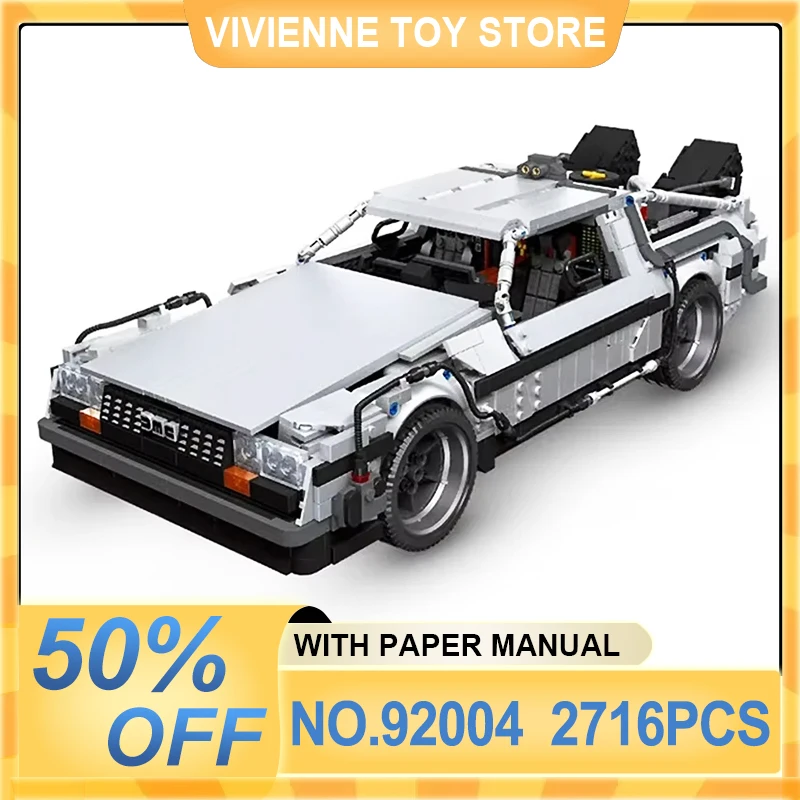 JIESTAR 92004 MOC Return To The Future Technical Sports Car Building Blocks Bricks Puzzle Assembly Toys Christmas Gift For Kids