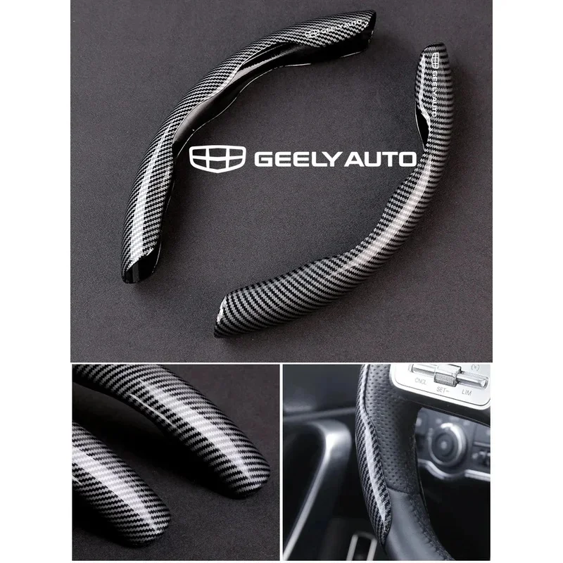 Car Carbon Fiber Texture Steering Wheel Cover For Geely Coolray Atlas Pro Tugella GX3 geometry Emgrand EC7 GC6 GC5 CK Boyue view 2