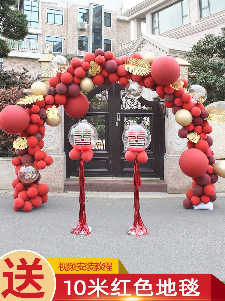 Balloon arch bracket wedding room layout wedding supplies rural engagement wedding scene decoration outdoor opening door arch