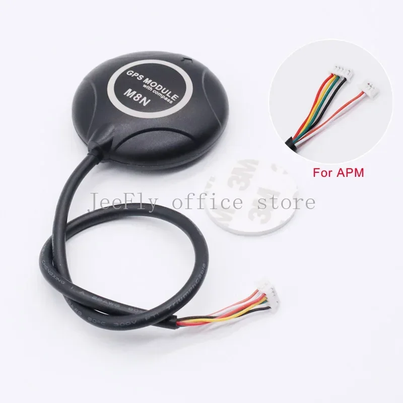 M8N GPS Module Ublox NEO-M8N 10Hz High Precision, with Compass, for Pixhawk APM PX4 Flight Controller, FPV Drone, UAV, Arduino