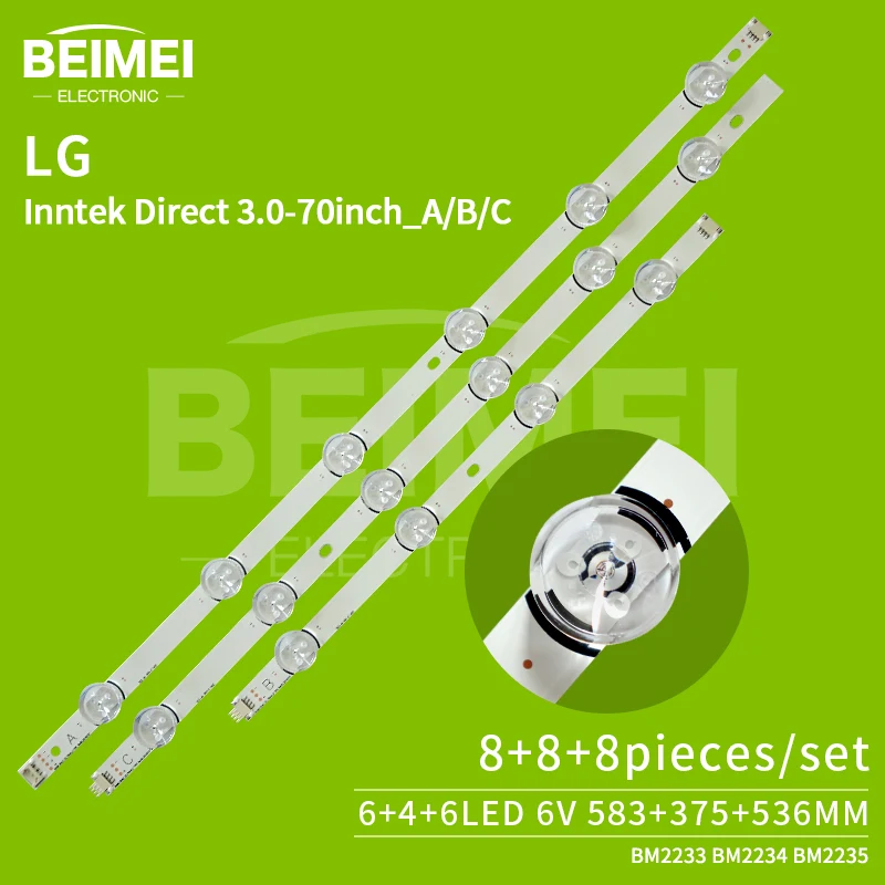 led star light Inntek Direct 3.0-70inch_A/B/C led tv backlight tester LG 70LB7100-UC 70GB7200-CA backlight led 8+8+8Pair/set