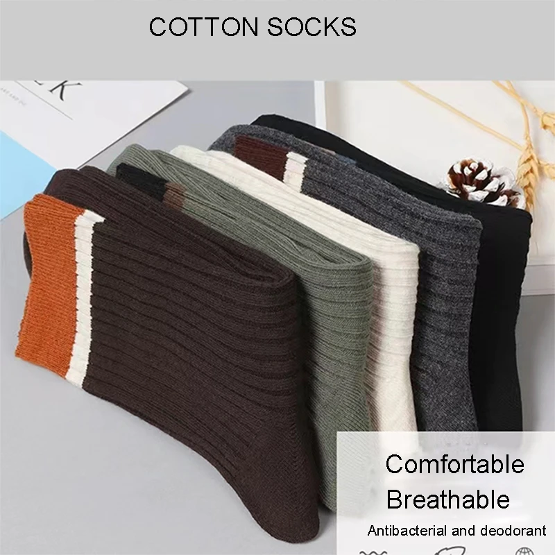 2023 Brand New Autumn Men\'s Socks Black Casual Business Stripe High Quality Cotton Socks Male Gifts Warm Winter Harajuku Socks