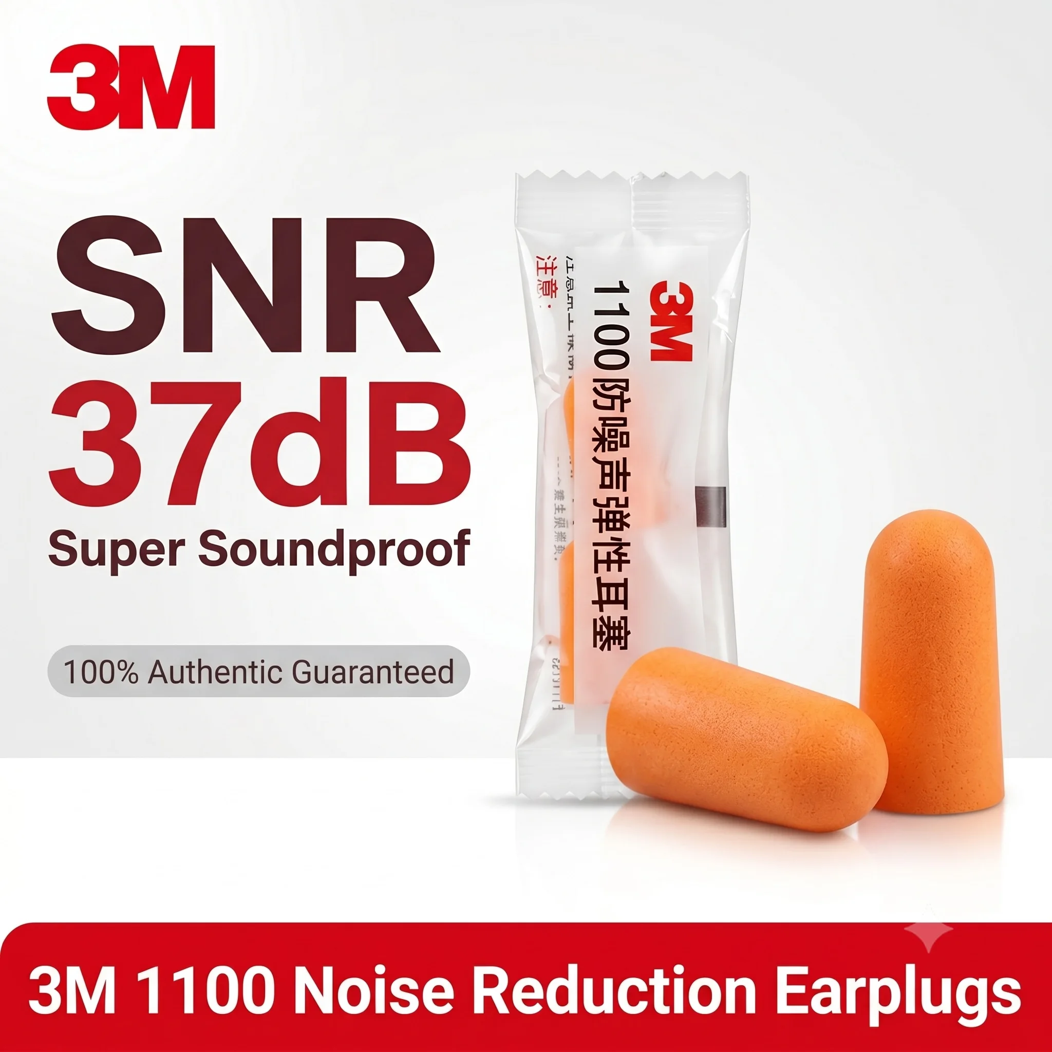 3m-1100-earplugs-snr-37db-soundproof-foam-noise-cancelling-ear-plugs-soft-sleep-sleeping-snoring-anti-noise-work-protection