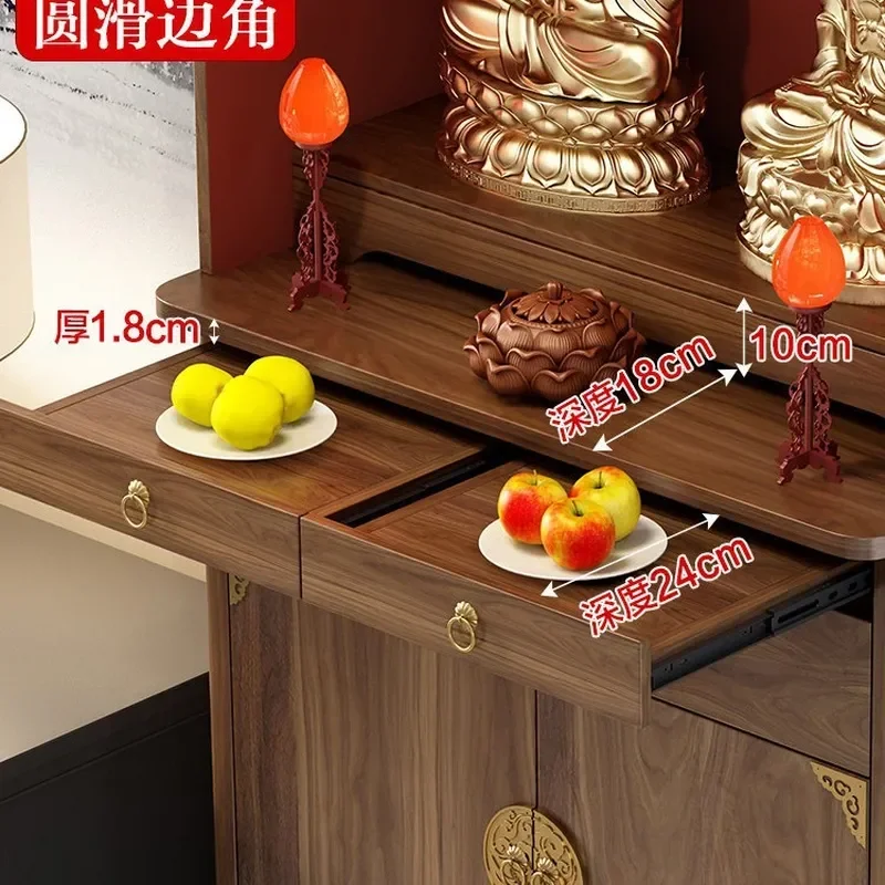 Modern Light Luxury Small Buddhist Shrine Cabinet Household Offering Table God of Wealth Incense Stand Storage Shelf