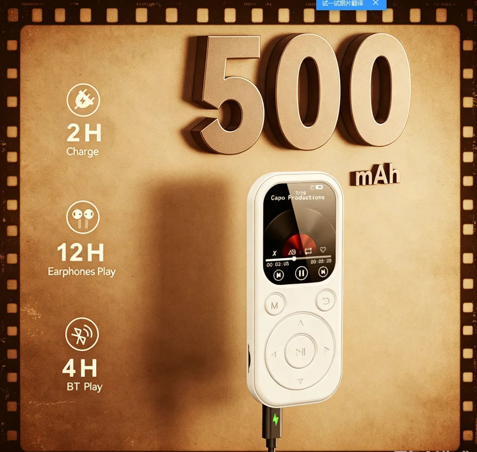 2025 New 2.0 Inch Bluetooth 5.4 MP3 MP4 Music Player HiFi Type C Walkman With Alarm Clock E Book For Sports Running Walking