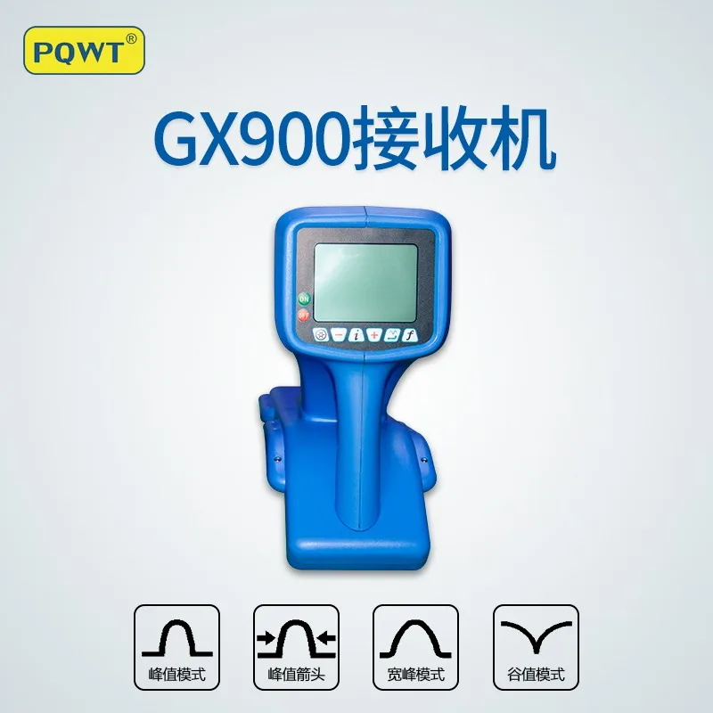 PQWT-GX900 Underground Cable Fault Locator Plastic Pipe Metal Pipe Detection Device Handheld Wireless Pipeline Locator