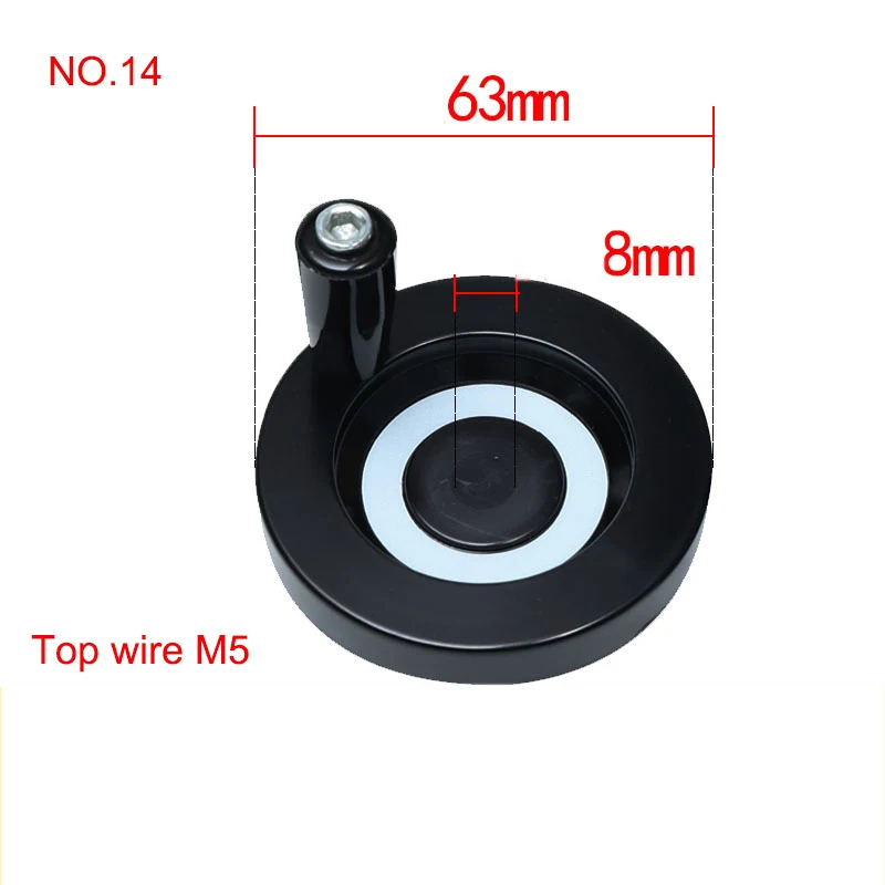 Variant: 14