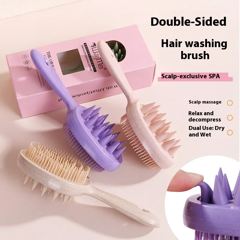 

Двусторонняя массажная щетка для кожи головы с длинной ручкой и мягкими силиконовыми щетинками для бережного распутывания и укладки волос