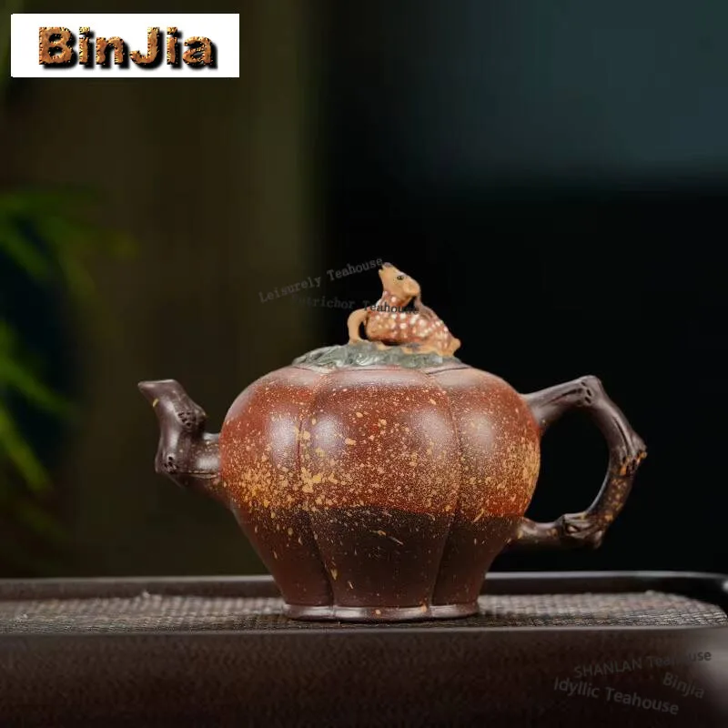 620ml Ancient Yixing Purple Clay Teapot Handmade Deer Deer Call Pot Raw Ore Purple Mud Tea Maker Kettle With Infuser Zisha Tea
