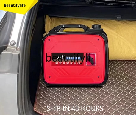 L04 Small Generator…