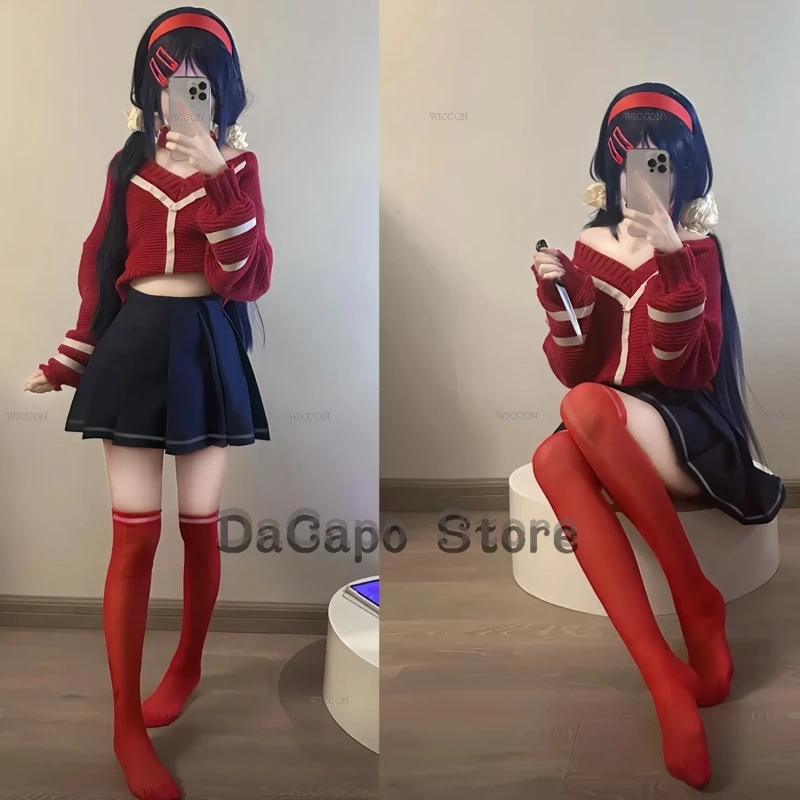 Cos C Cos Store Cos…