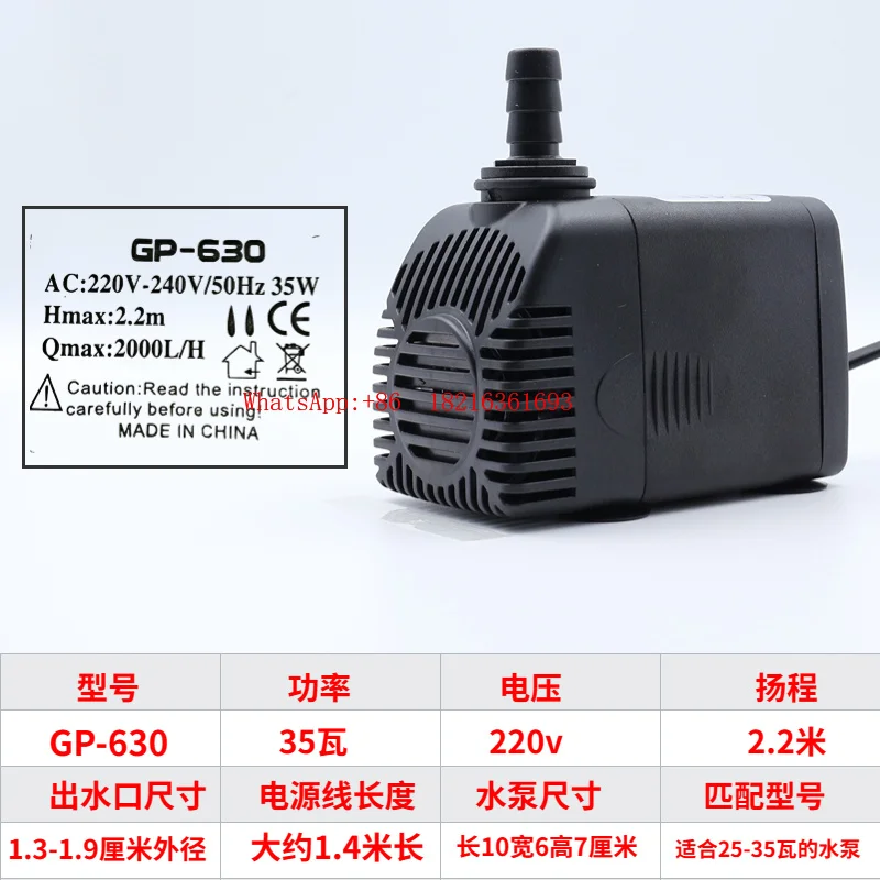 Limited OfferAnti-dry Burning Cooler Water Pump Gp-5 Million Air Cooler Pump