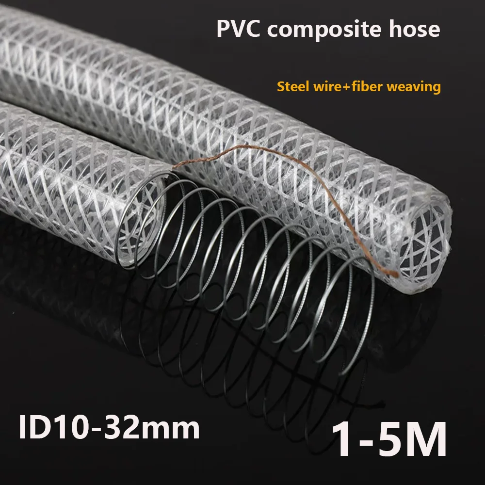 

Composite Anti-static Steel Wire Hose Oil Tank Truck Unloading Oil Low-Temperature Resistant Pumping Silicone Hose PVC hose