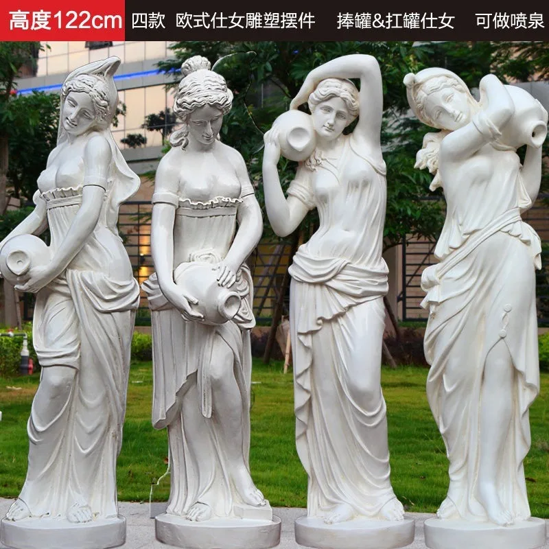 Fornex European-style large-scale floor-to-ceiling lady boutique sculpture, pool fountain soft decoration, handicraft ornament, 