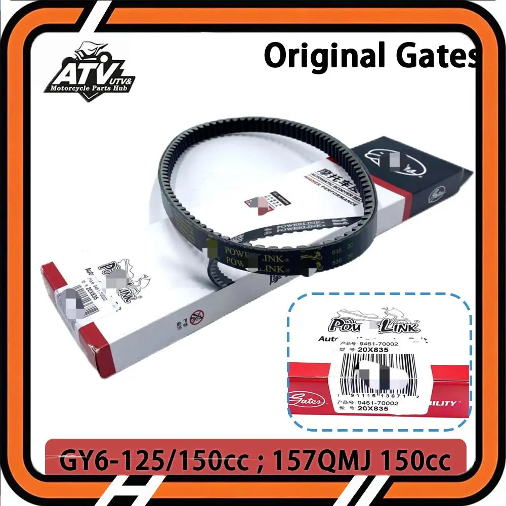 

Original Gate Drive Belt 835x20x30 For Keeway 157QMJ 150cc GY6-125/150cc long-case 4 stroke scooters 835 20 30