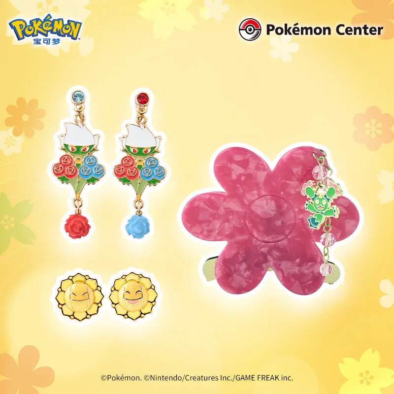 ポケモンセンター正規品-百華流蘭シリーズ-ヤングブラッドスタイル-イヤースタッド-イヤークリップ-ヘアクリップ-女の子の誕生日-クリスマス-フェスティバルギフト