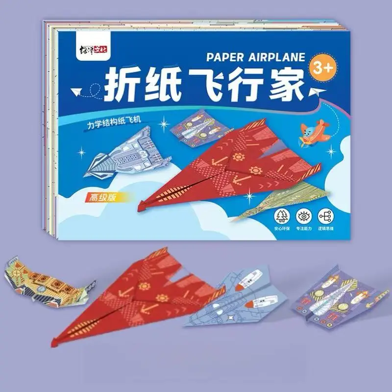 12 Styles/36 Colorful Papers - Creative DIY Crafts for Teenagers' Educational Activities - Perfect Gift for Children's Day