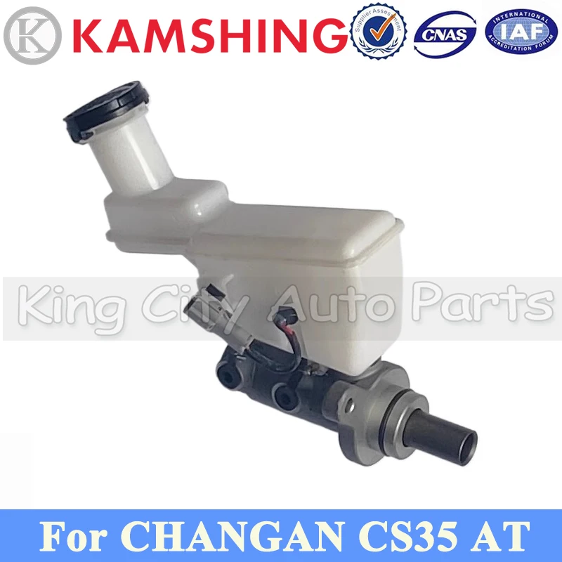 

CAPQX Brake Master Cylinder For CHANGAN CS35 AT Master Slave Cylinder