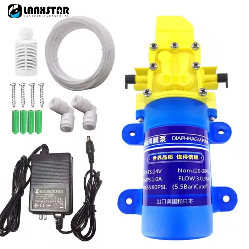 30W/40W DC Water Purifier Self-priming Pump Booster Pump Bottled Water Pump 24V