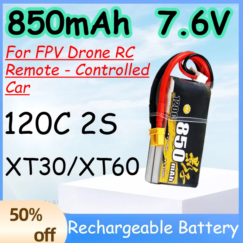 850mAh 2S 7.6V 120C Replace Rechargeable Lipo Battery for FPV Drone RC Remote - Controlled Car Battery with XT30/XT60 Plug