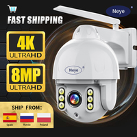 Neye 8MP 4K High-Definition Wireless WiFi Camera Outdoor Waterproof Ai Automatic Human Tracking 365 ° CCTV Security IP Camera