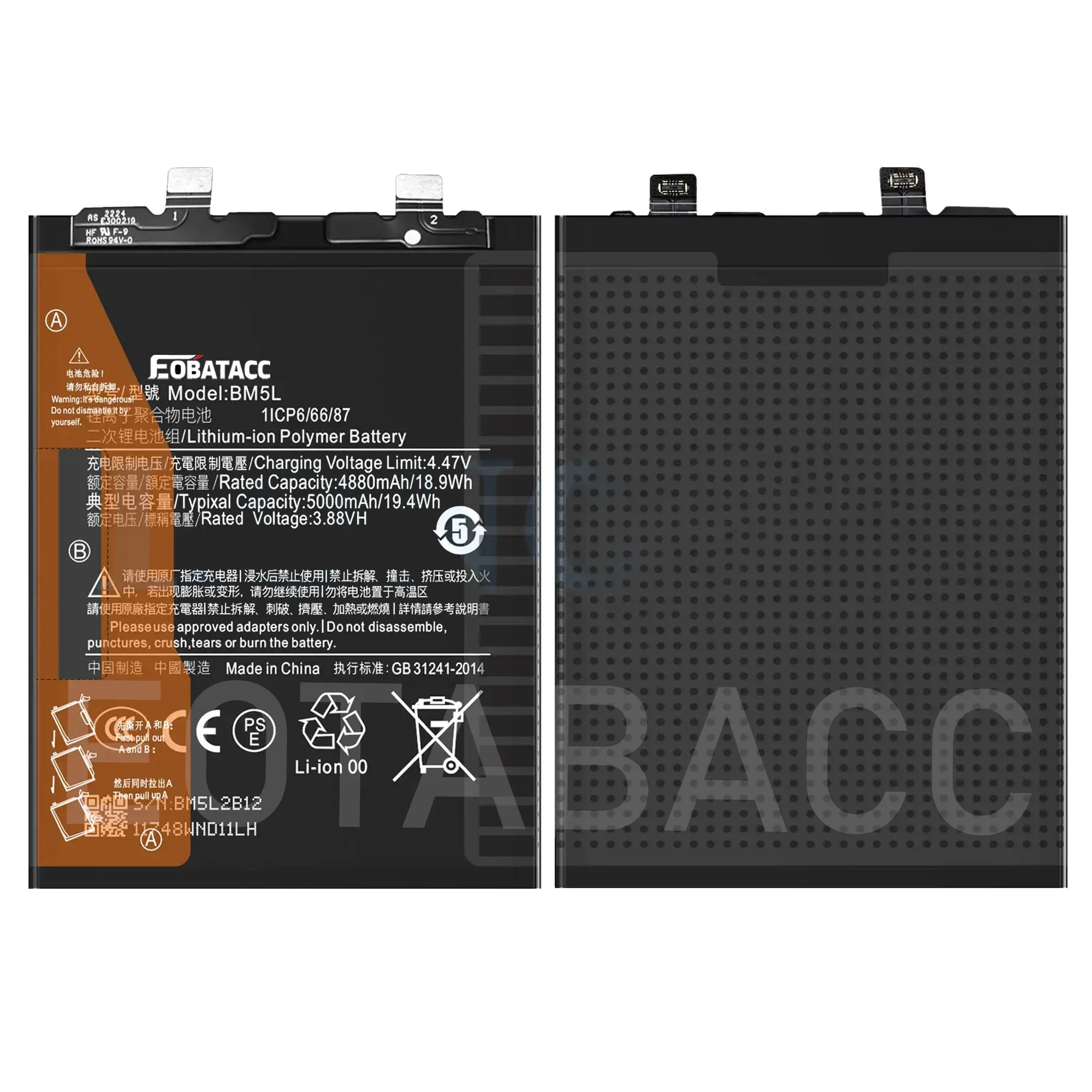2025 YEARS High quality battery For Xiaomi REDMI K60 PRO Replacement Battery BM5L+Free Tools