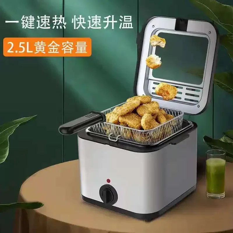 Fryer Multifunctional Integrated Self-thermoelectric Fryer French Fries Machine Oil Slicer  Electric Deep Fryer 220V