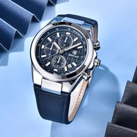 BENYAR new quartz watch 42mm luminous dial 30 meter waterproof men's watch chronograph