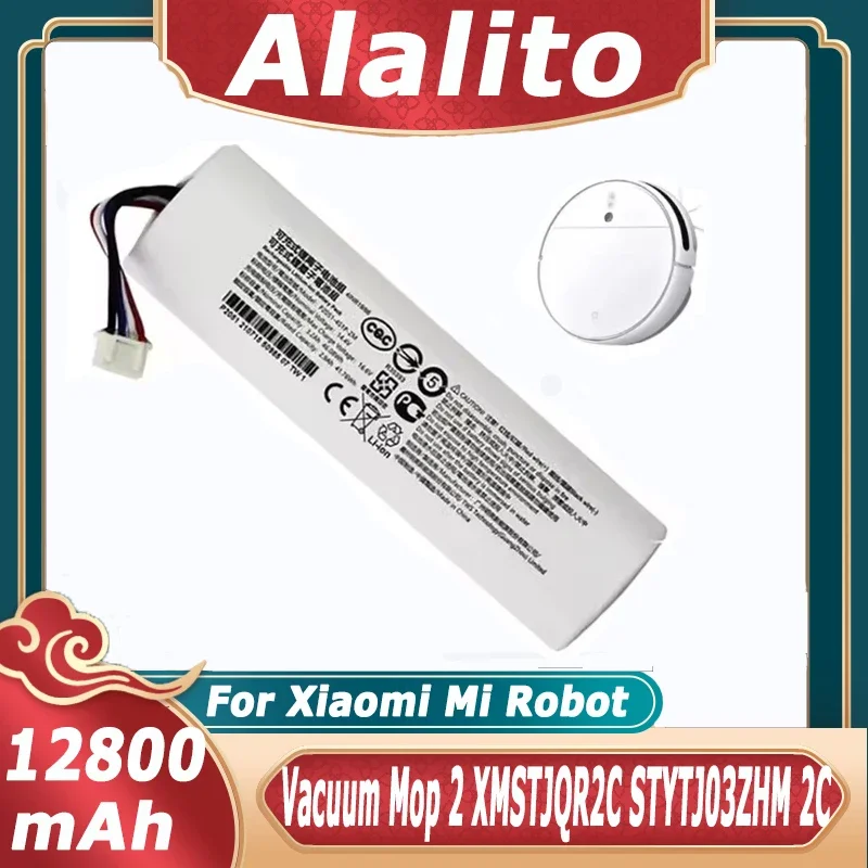 New 14.8V 12800Mah … - image