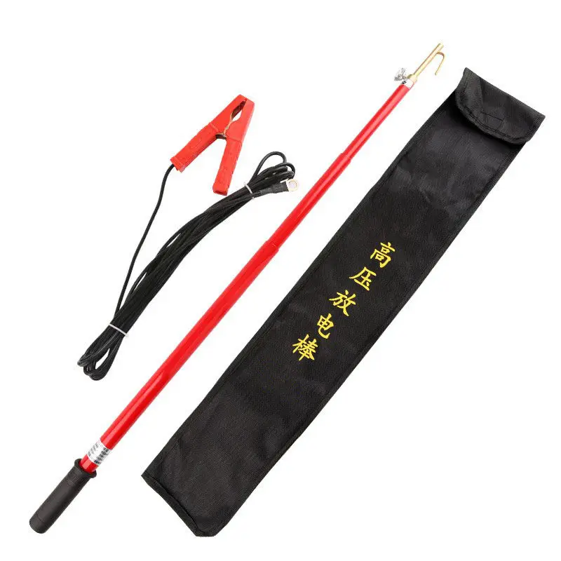 10KV high voltage discharge rod 35KV telescopic high voltage 110KV dual-purpose connection 220KV