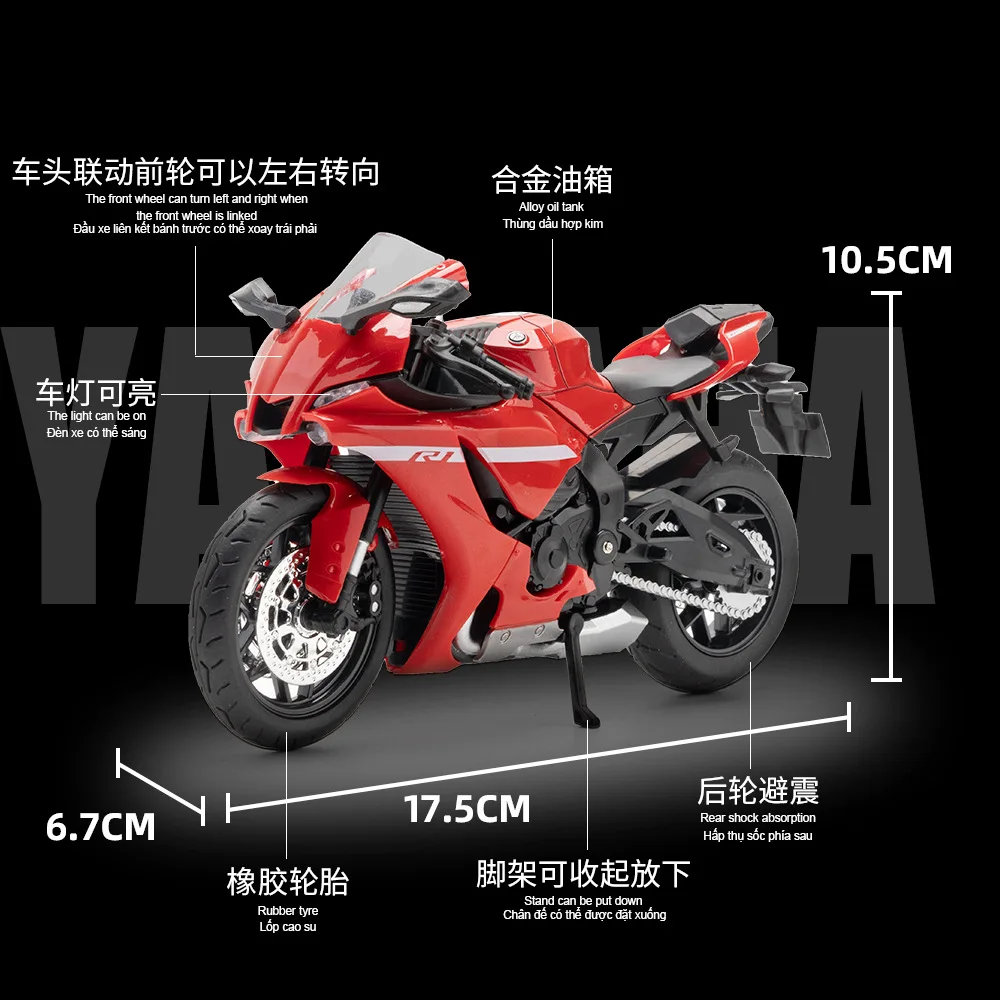 Modèle de moto jouet Yamaha R1, échelle 1:12, en alliage moulé sous pression, Simulation d'absorption des chocs, modèles de moteur, jouets pour enfants, cadeaux 25A28