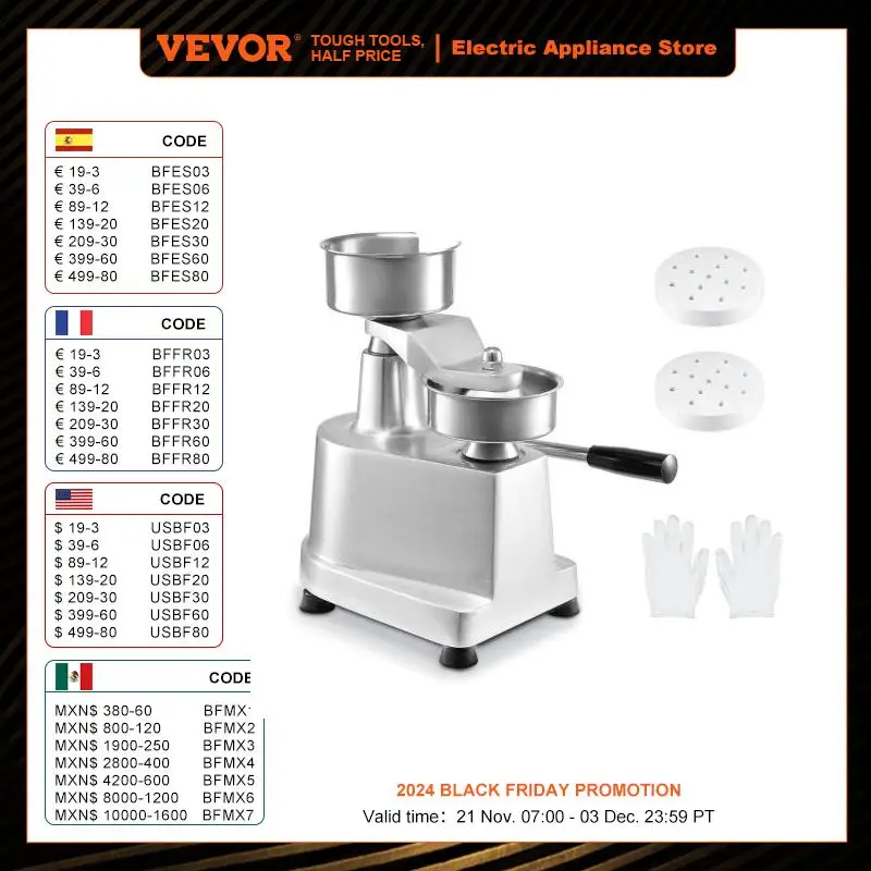 VEVOR Commercial Burger Patty Maker 100mm/4in Hamburger Beef Patty Maker Food-Grade Stainless Steel Bowl Burger Press Machine