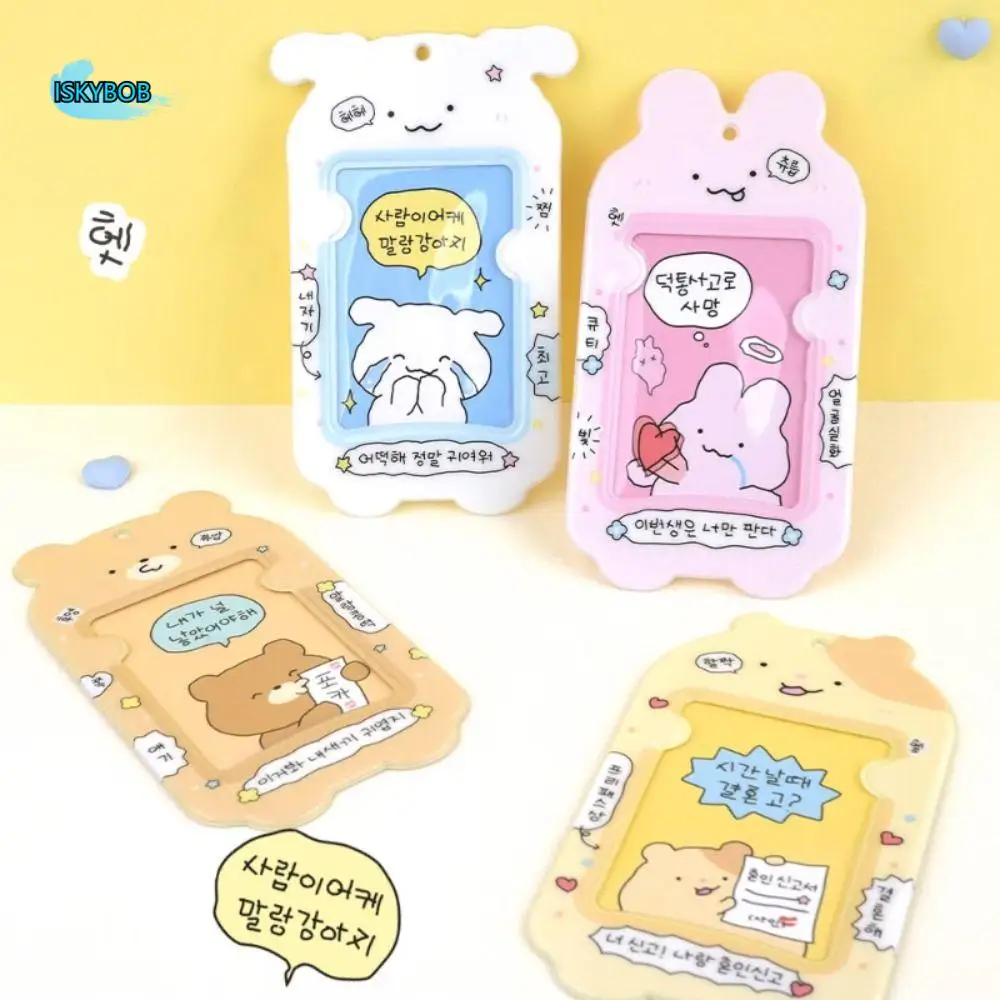 

Cartoon Korean Idol Photocard Holder Pendant Animal Animal Card Sleeve ID Card Cover Protective Case Bus Card Holder Outdoor