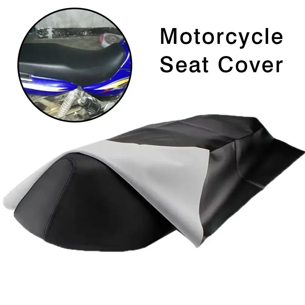88x70cm Motorcycle Seat Cover Leather ATV Seat Protector Wear-resisting Waterproof Cover for Motorcycle Scooter
